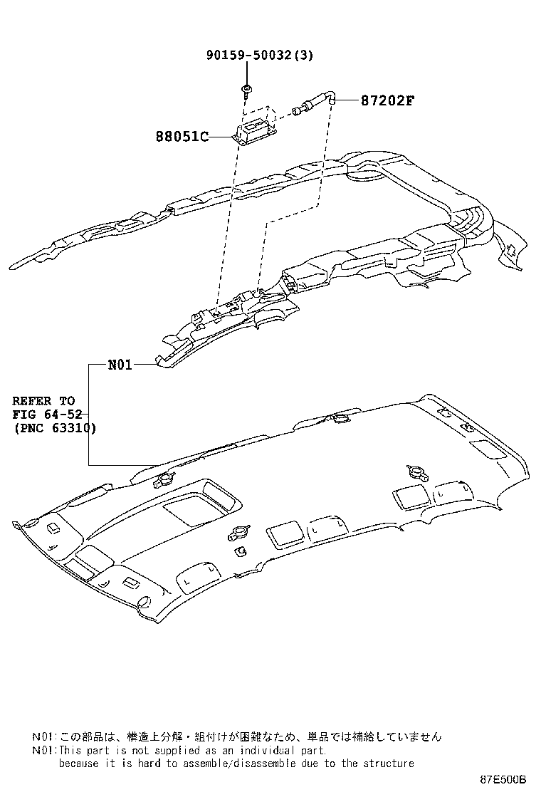 87202-28040 DUCT SUB-ASSY, AIR, REAR product image