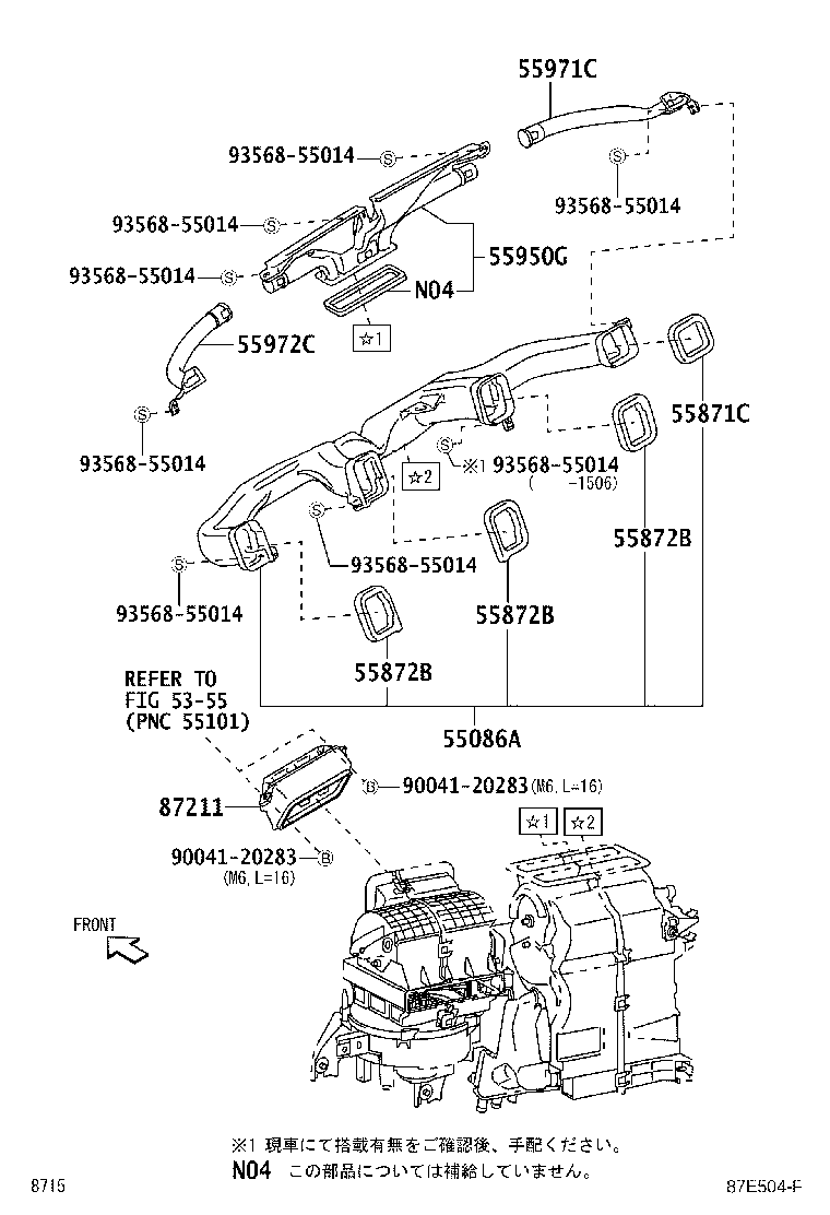 55907-B5010 CABLE SUB-ASSY, TEMPERATURE CONTROL product image