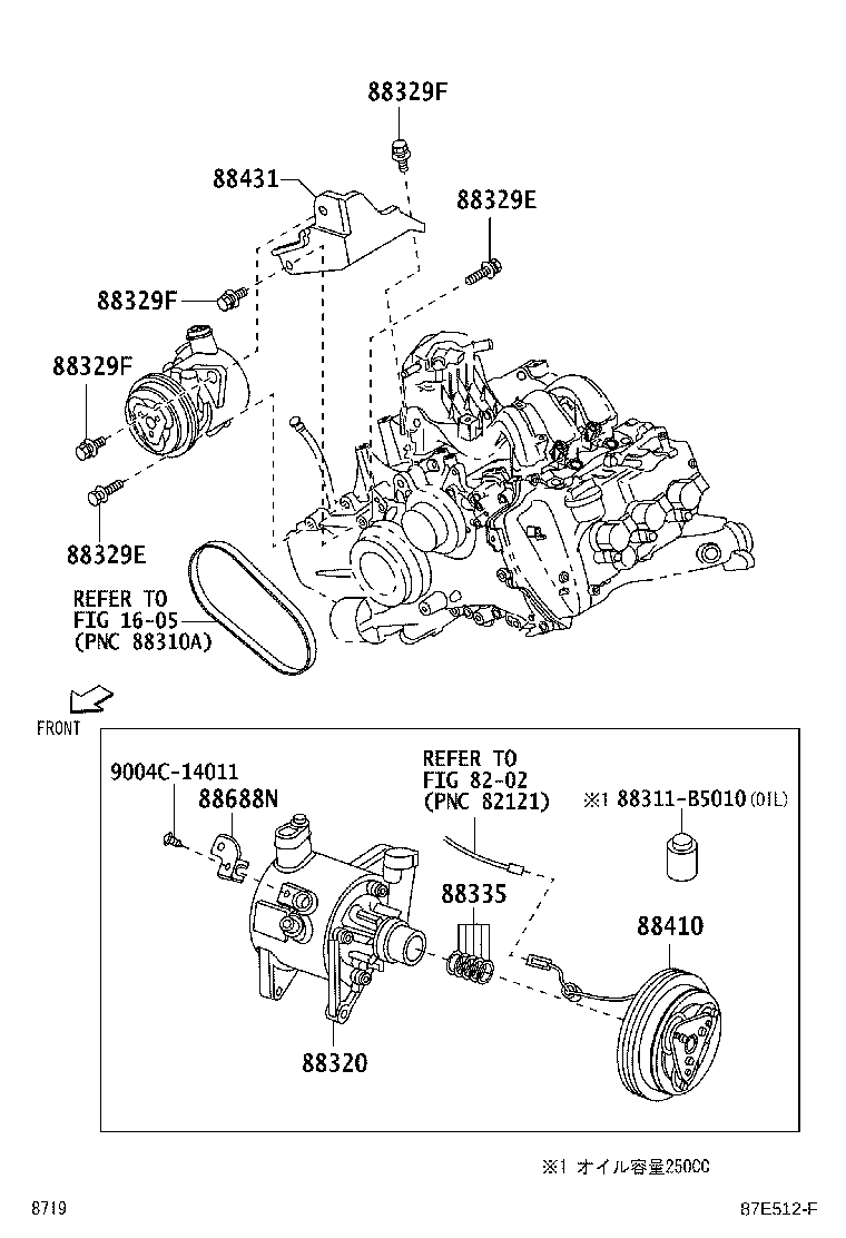 88482-B5010 CAP, COOLER product image