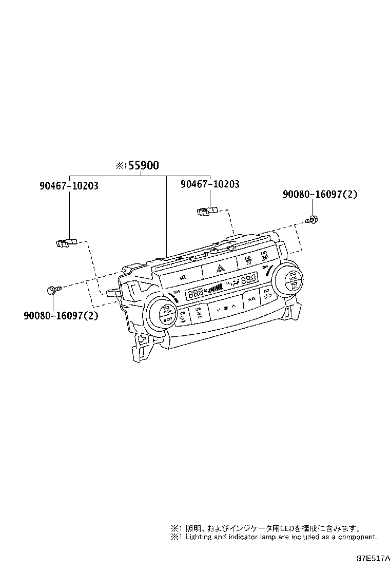 55900-06310 CONTROL ASSY, AIR CONDITIONER product image