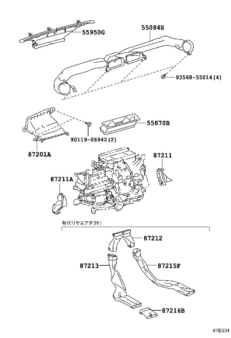 55870-52060 DUCT ASSY, HEATER TO REGISTER product image