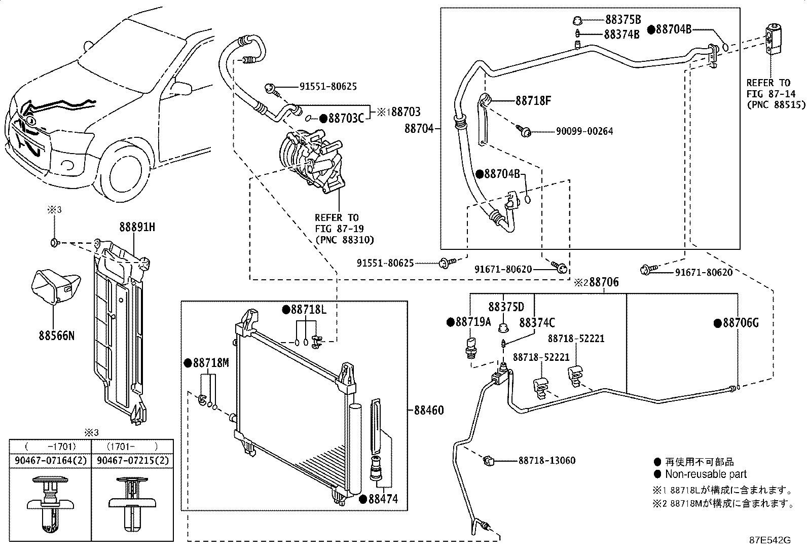 88706-52640 PIPE SUB-ASSY, LIQUID product image