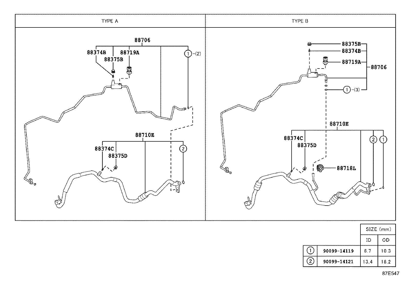 88460-78020 CONDENSER ASSY, COOLER product image