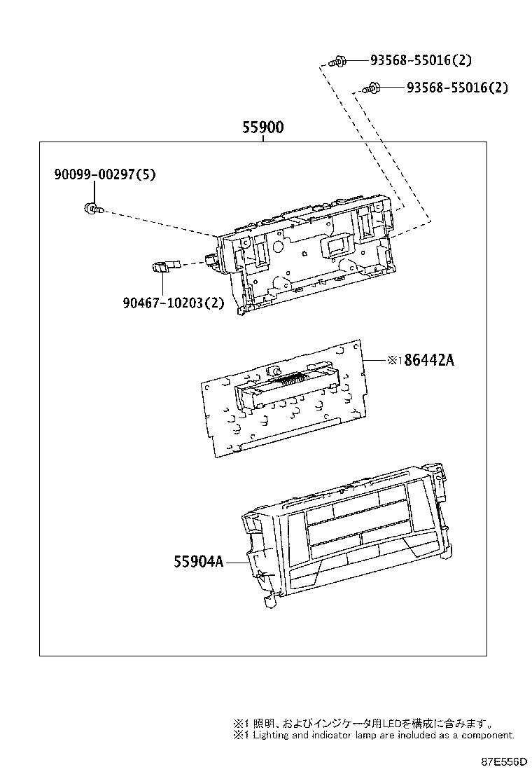 55844-06160 DUCT, HEATER TO REGISTER, NO.2 product image