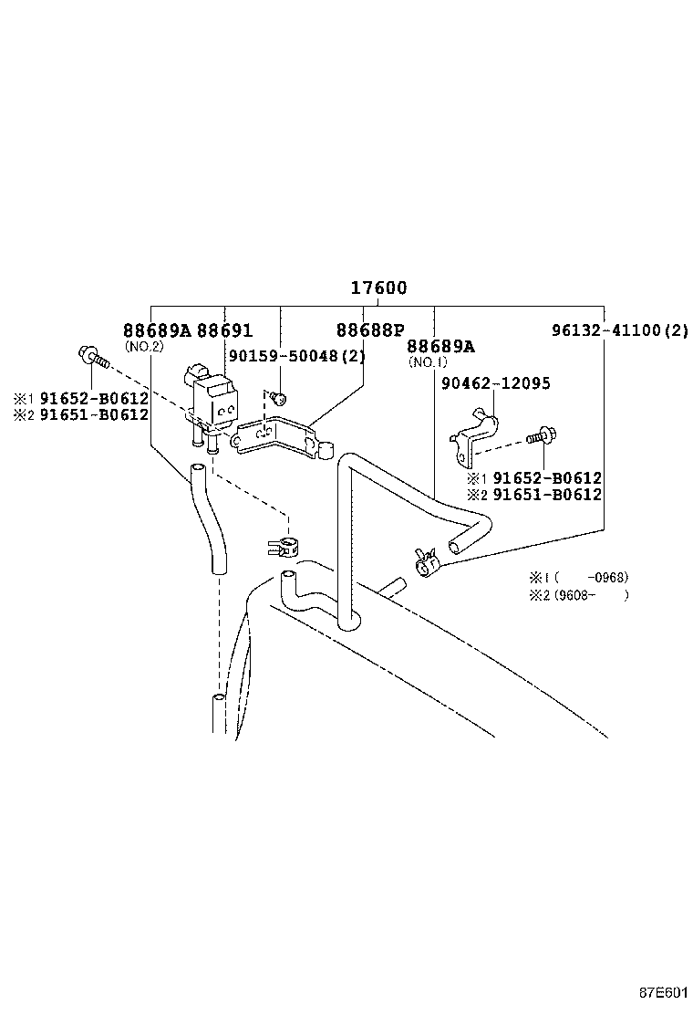 17347-74060 HOSE, COOLER VACUUM NO.1 product image