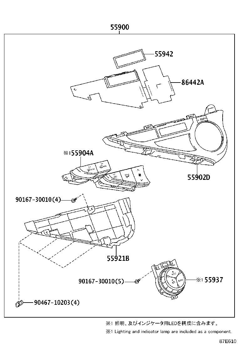 55925-52020 KNOB, HEATER CONTROL LEVER product image