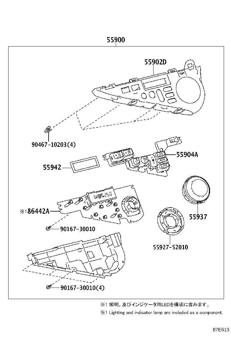 55925-52020 KNOB, HEATER CONTROL LEVER product image