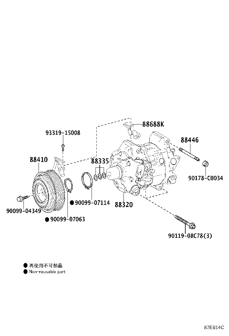 88320-0N010 COMPRESSOR ASSY, COOLER product image