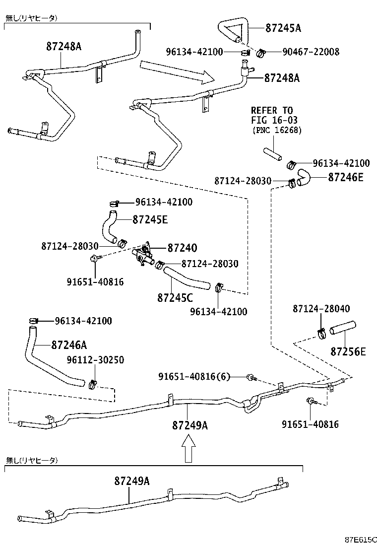 99556-20200 HOSE, REAR HEATER WATER INLET, C product image