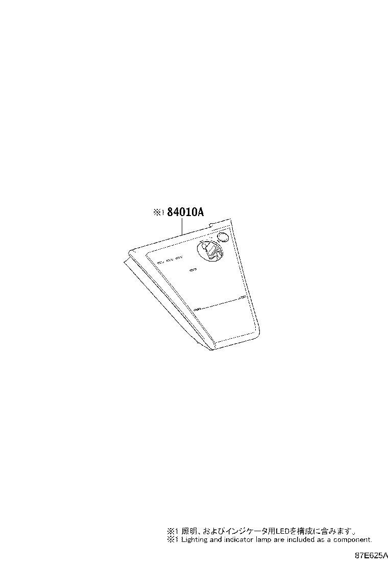 55844-62010 DUCT, HEATER TO REGISTER, NO.2 product image