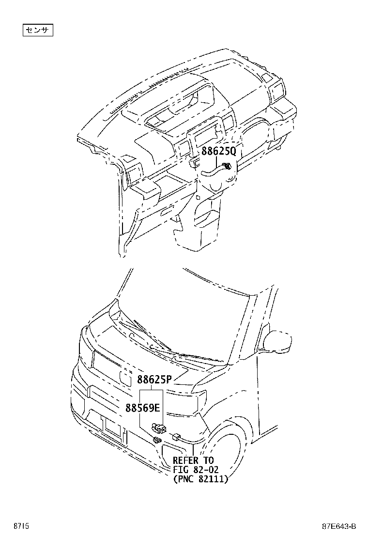 55844-B2030 DUCT, HEATER TO REGISTER, NO.2 product image