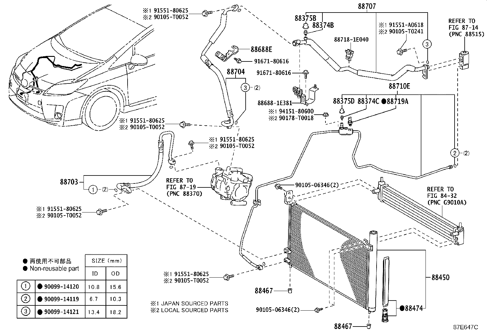 88688-47150 BRACKET, COOLER REFRIGERANT HOSE, NO.1 product image