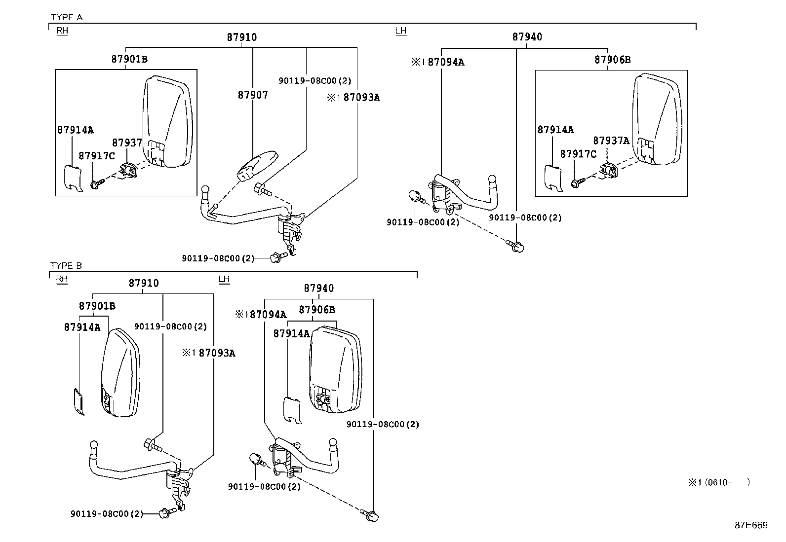 87902-37022 ARM, OUTER REAR VIEW MIRROR, RH product image