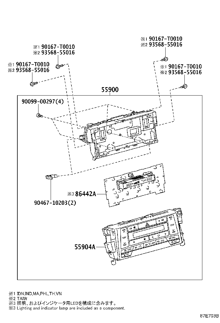 55840-06140 DUCT ASSY, HEATER TO REGISTER, NO.6 product image