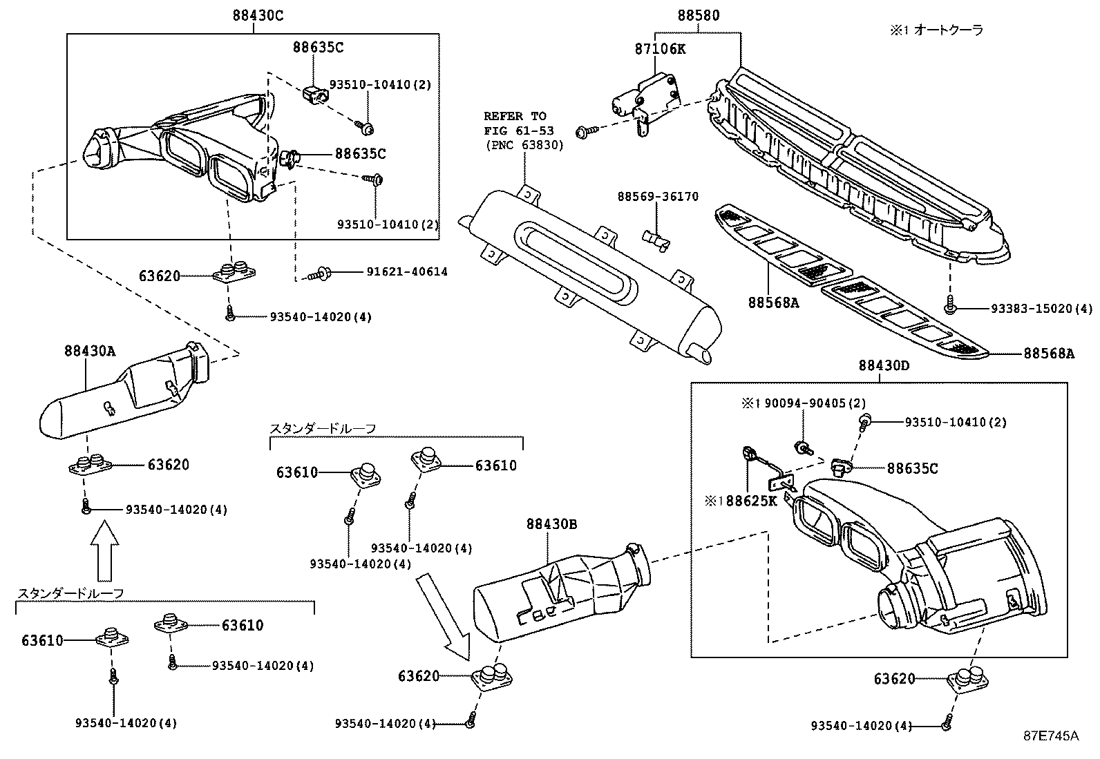 55907-36100 CABLE SUB-ASSY, WATER VALVE CONTROL product image