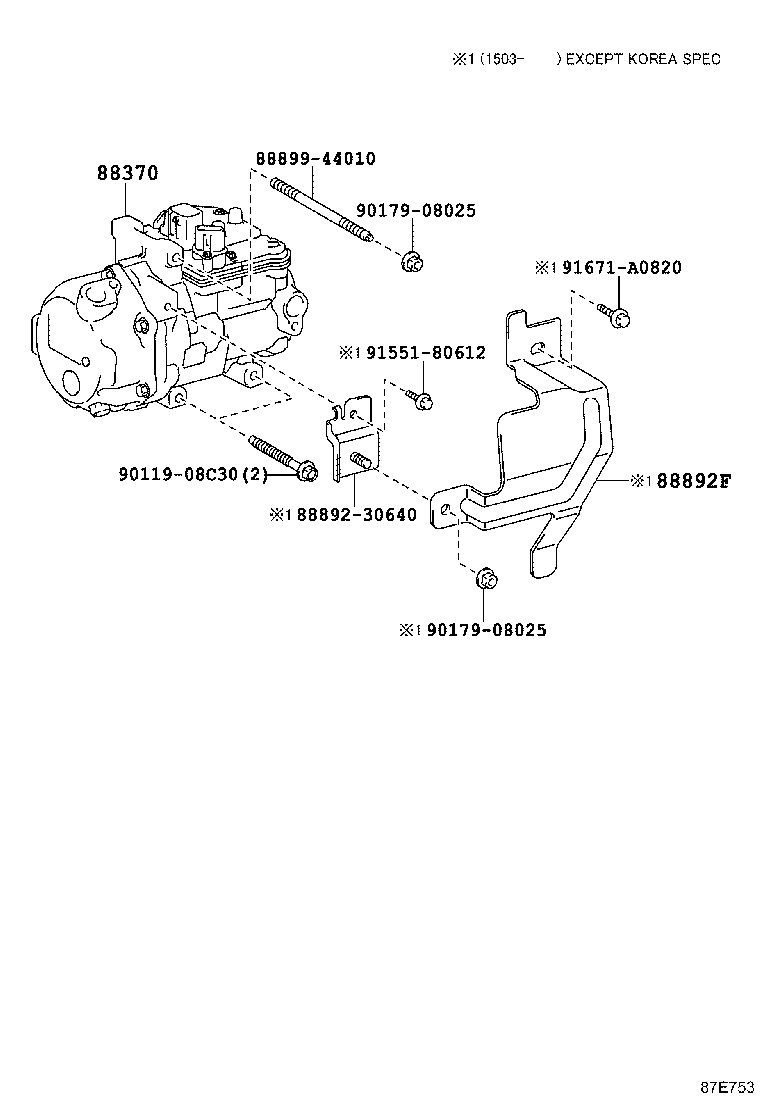 88892-30630 COVER, COOLER COMPRESSOR product image