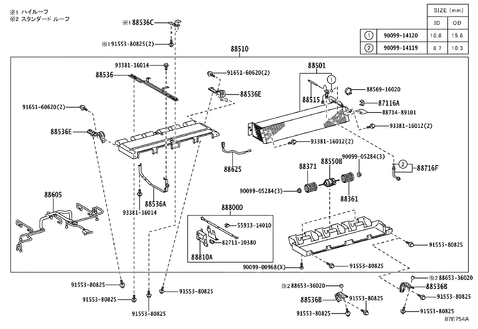 88510-36151 UNIT ASSY, COOLER product image