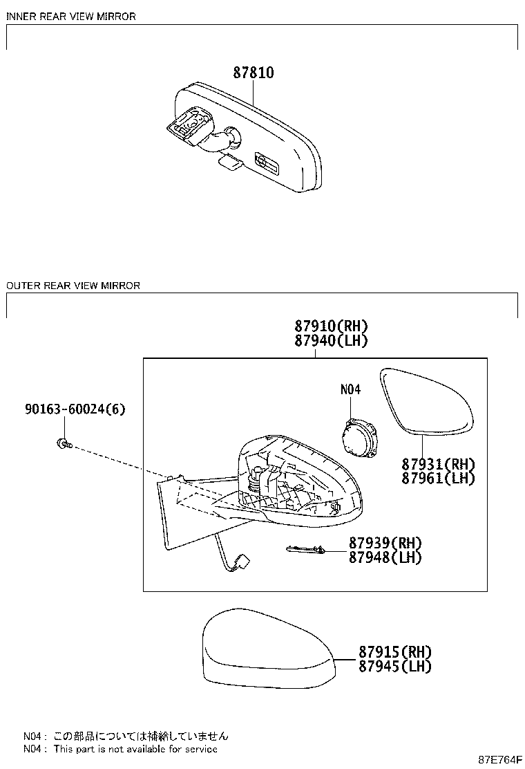 87931-52C90 OUTER MIRROR, RH product image