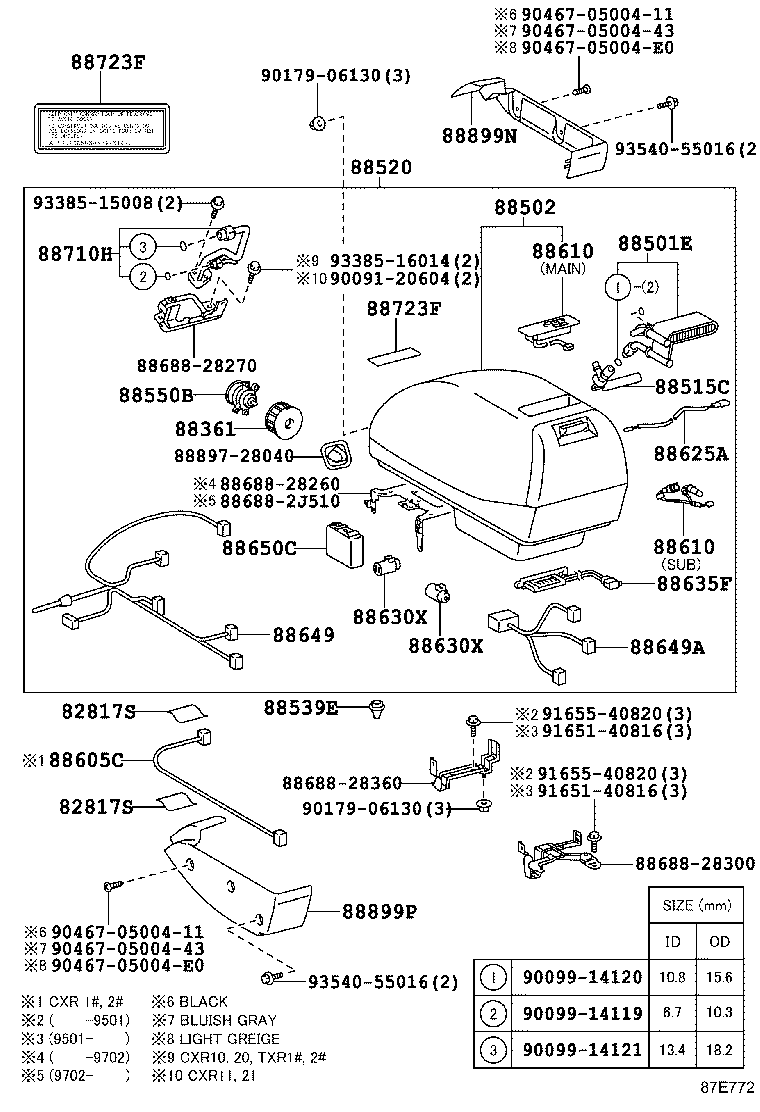 55908-28040 CABLE SUB-ASSY, AIR INLET DAMPER CONTROL product image