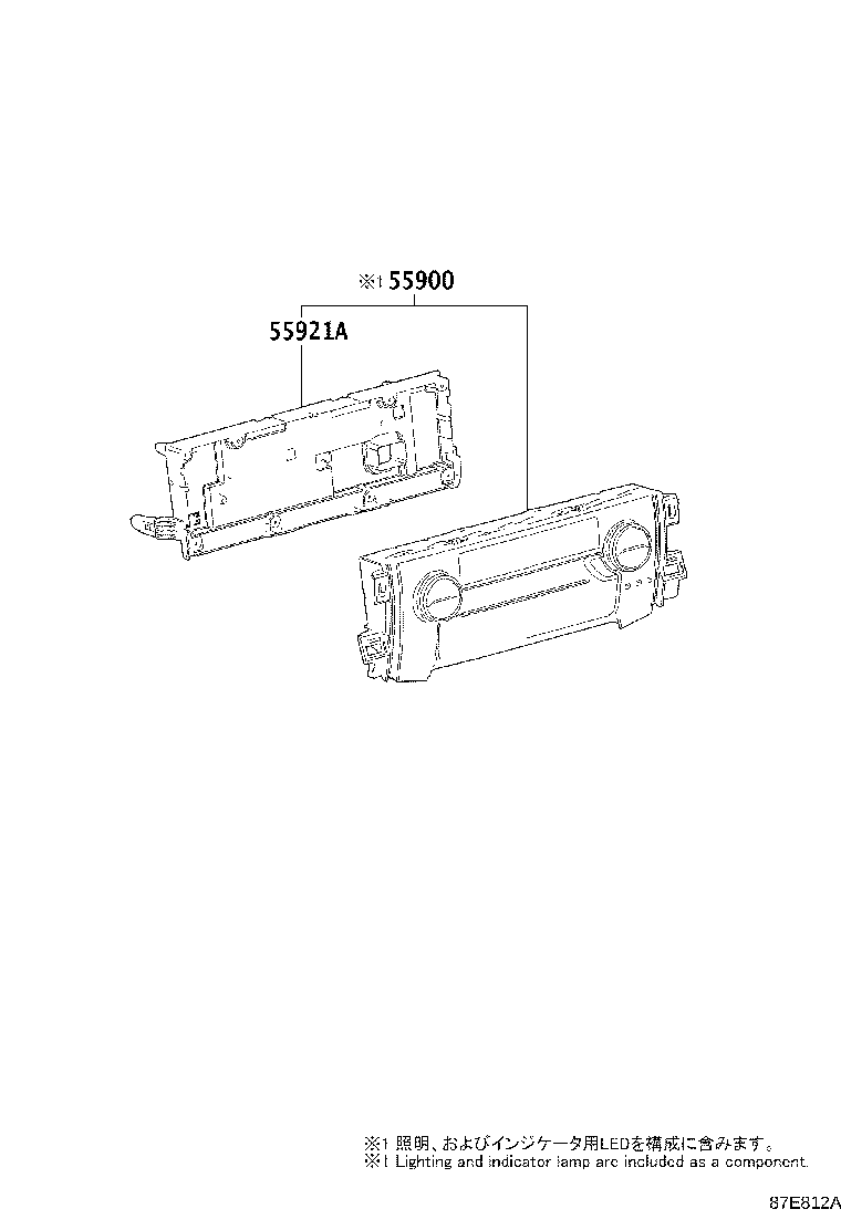 87201-58170 DUCT SUB-ASSY, AIR, NO.1 product image