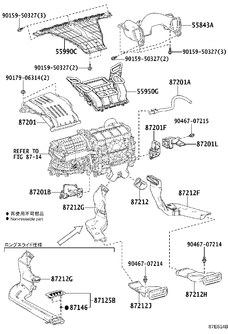 55900-58370 CONTROL ASSY, AIR CONDITIONER product image