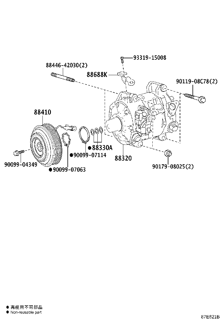 88320-48340 COMPRESSOR ASSY, COOLER product image
