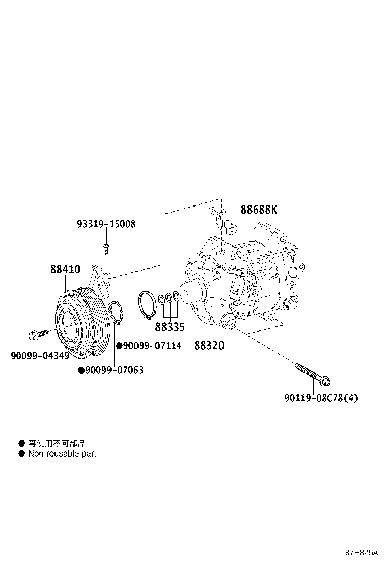 88310-0E150 COMPRESSOR ASSY, W/PULLEY product image