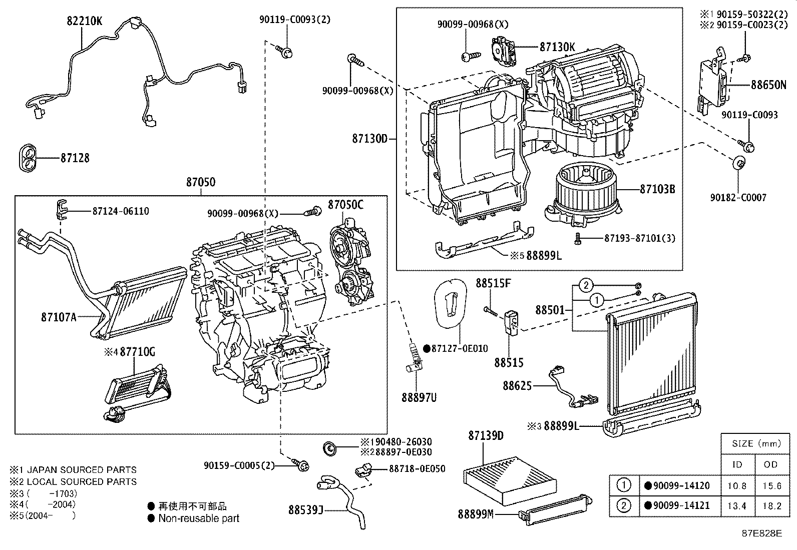 82212-0E021 HARNESS ASSY, AIR CONDITIONER, NO.2 product image