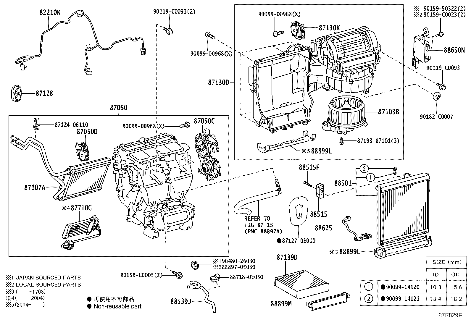 82212-0E021 HARNESS ASSY, AIR CONDITIONER, NO.2 product image