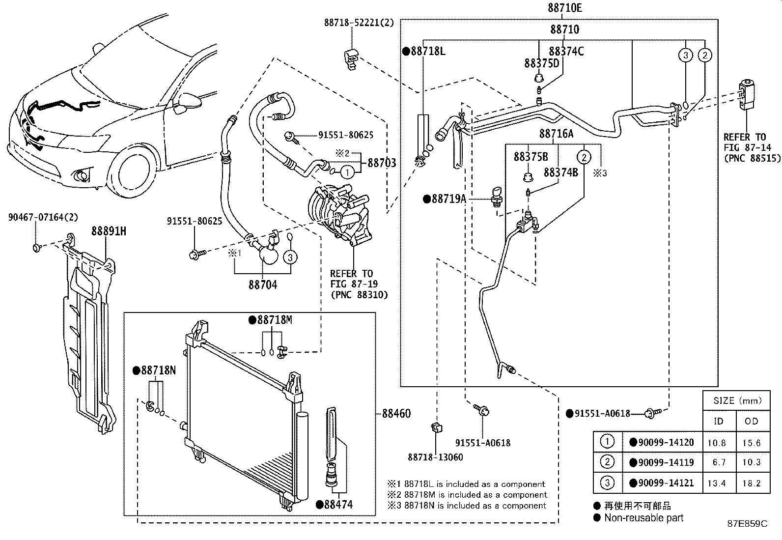 88460-12570 CONDENSER ASSY, COOLER product image