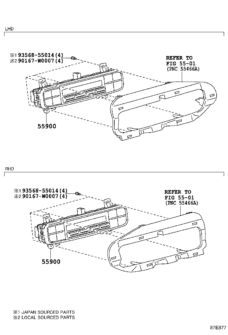 55084-02170 DUCT, HEATER TO REGISTER, NO.2 product image
