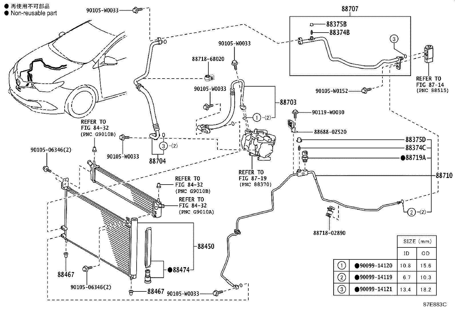 88450-02430 CONDENSER ASSY, W/RECEIVER product image