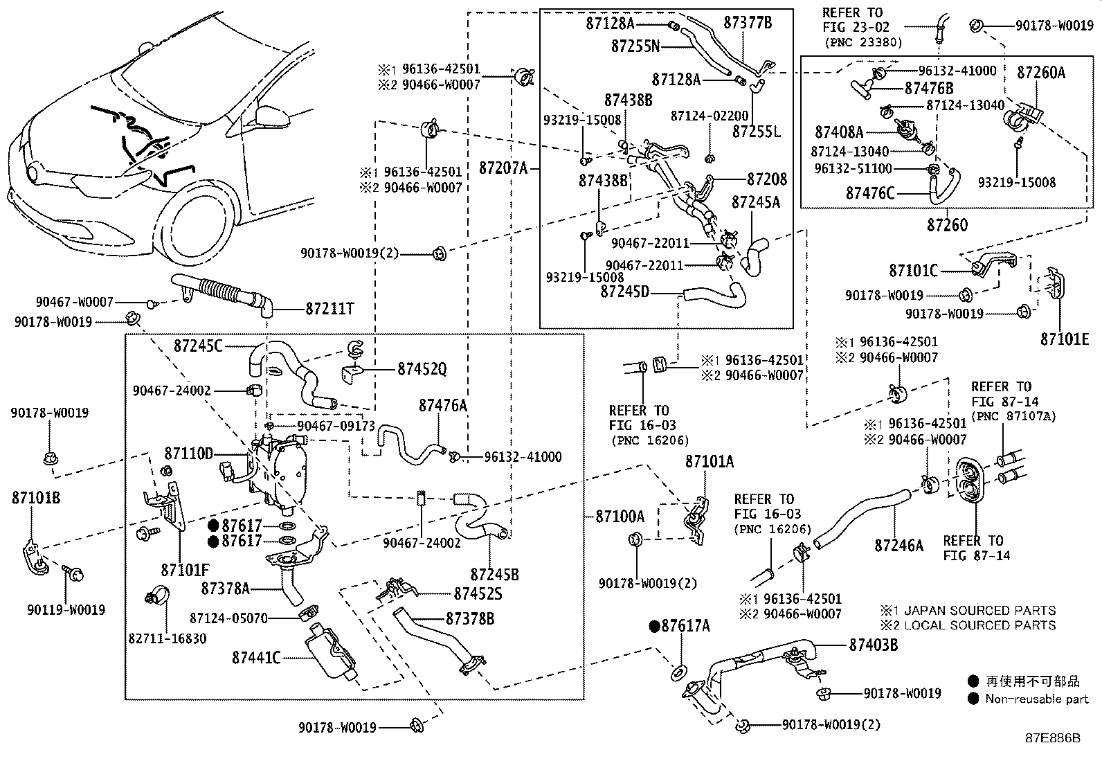 87209-02230 HOSE SUB-ASSY, WATER product image