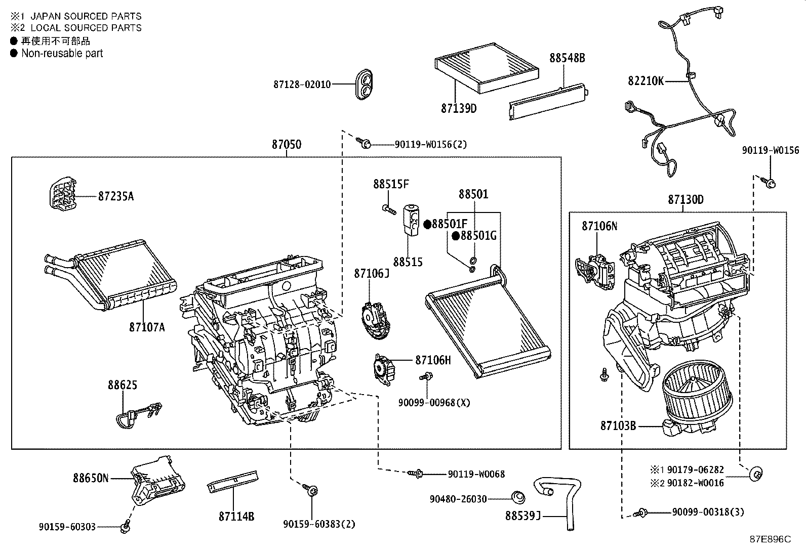 88650-02360 AMPLIFIER ASSY, AIR CONDITIONER product image
