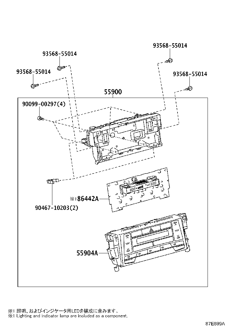55844-06120 DUCT, HEATER TO REGISTER, NO.2 product image