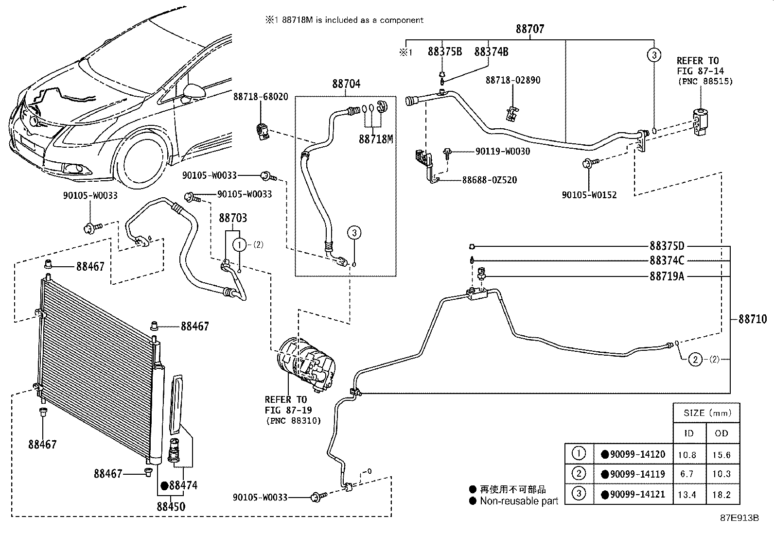 88710-05520 TUBE ASSY, AIR CONDITIONER product image