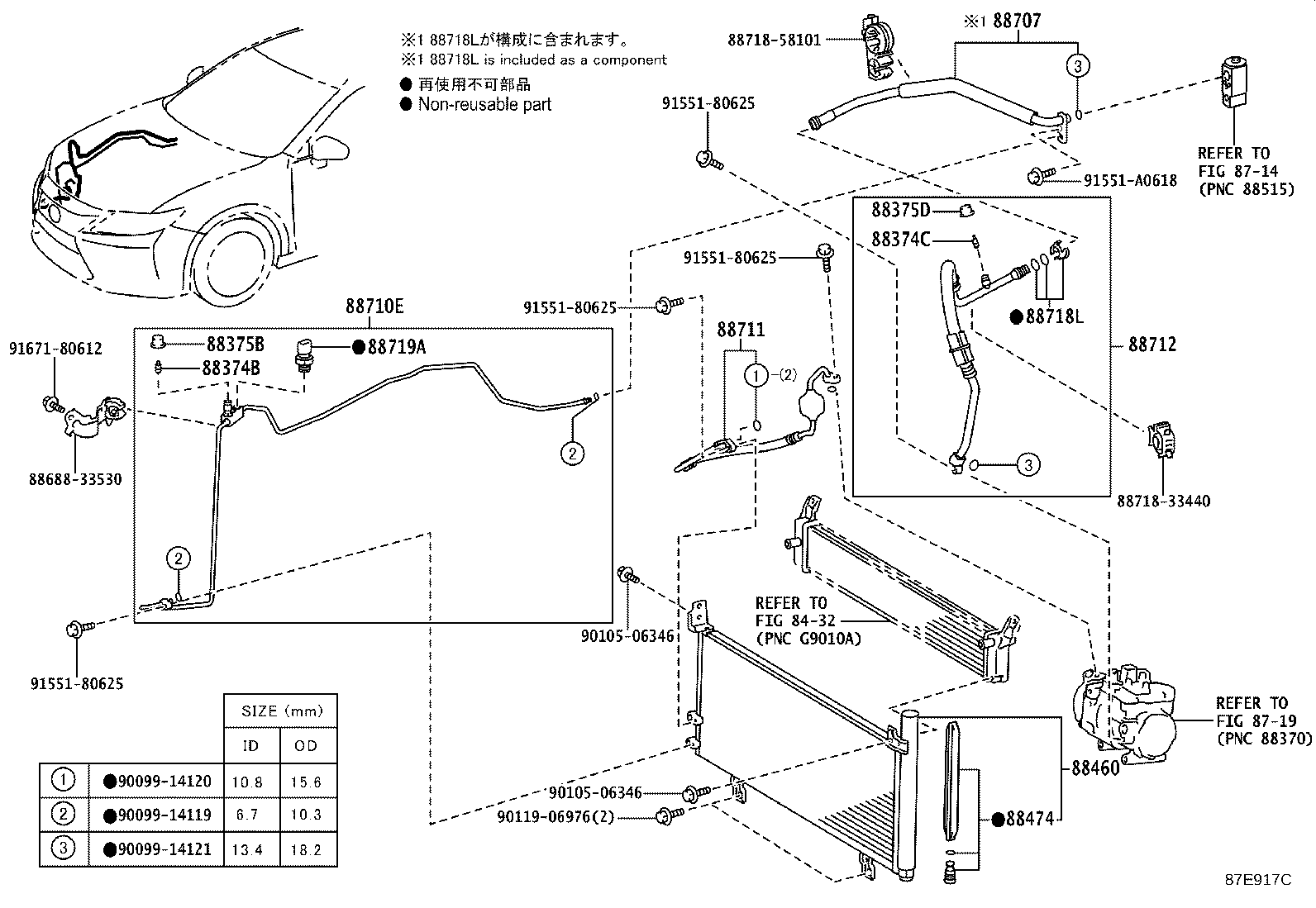 Thumbnail 2 for 88460-33170