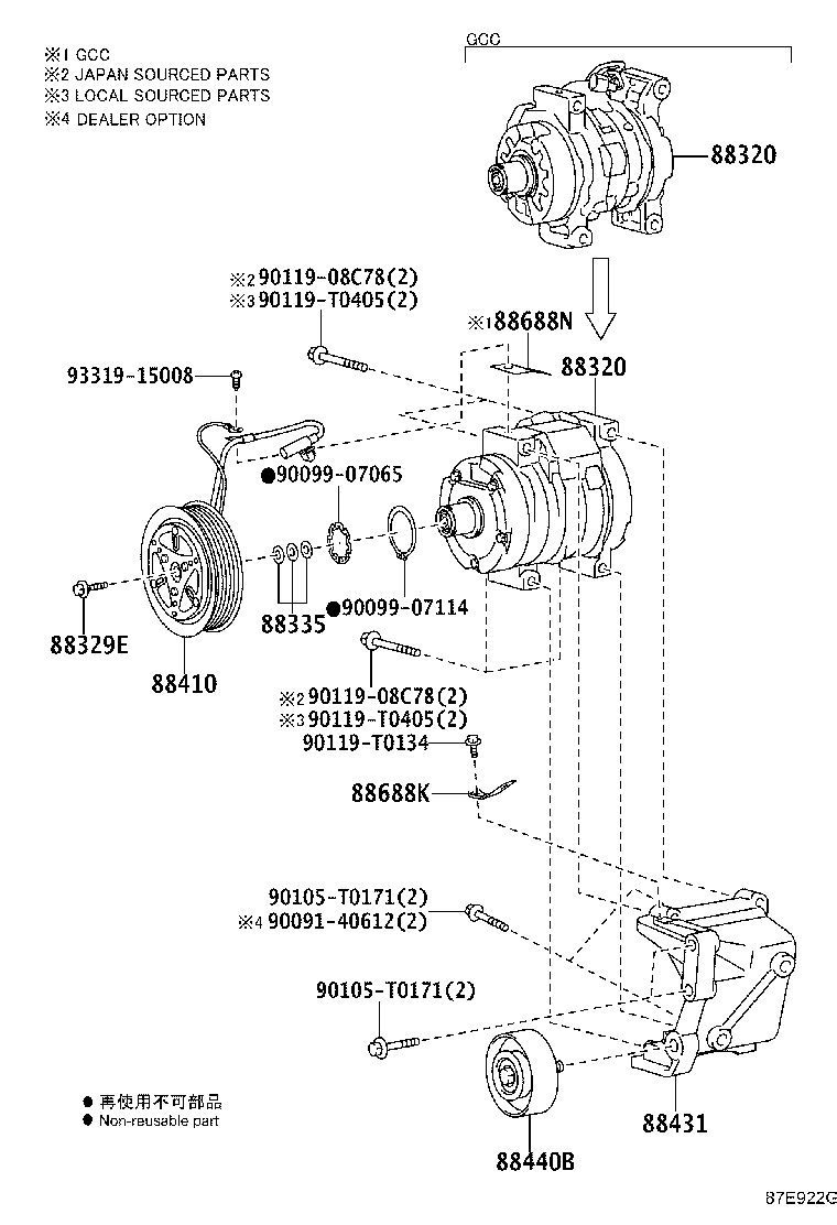 Thumbnail 3 for 88310-0KA90
