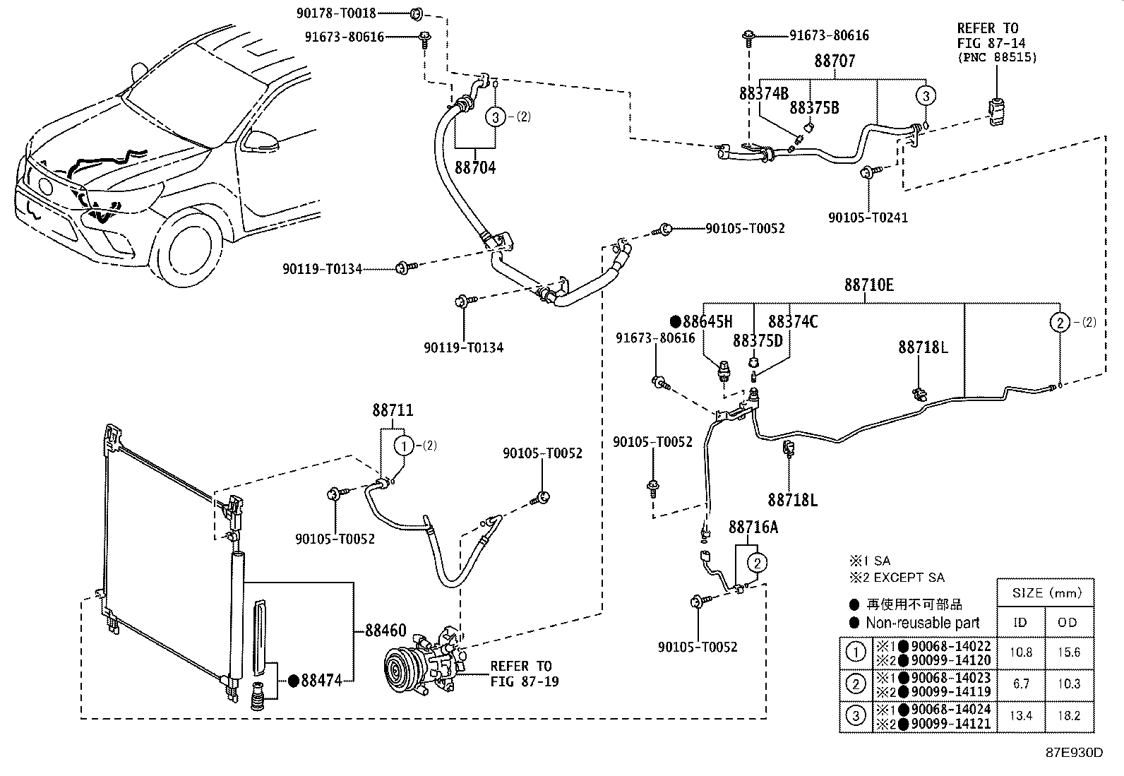 Toyota 88460-0K420 CONDENSER ASSY, COOLER
