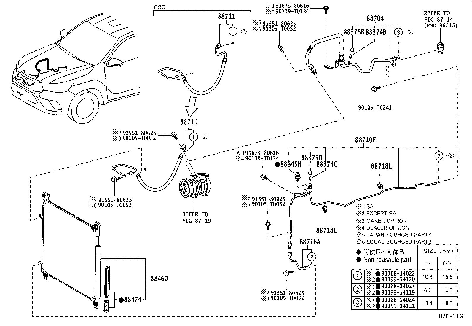 Thumbnail 5 for 88460-0K420