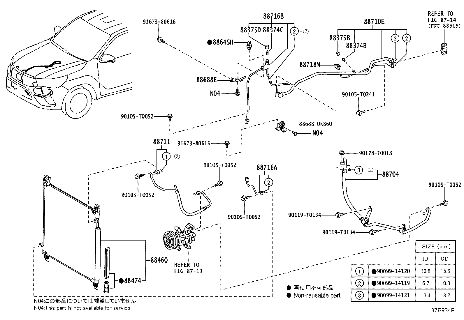 Thumbnail 4 for 88460-0K420