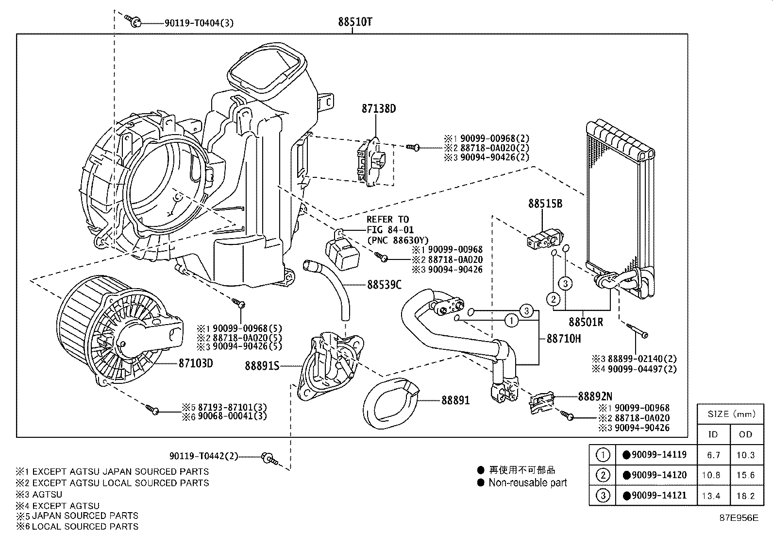87103-0K370 MOTOR SUB-ASSY, BLOWER W/FAN(FOR REAR) product image