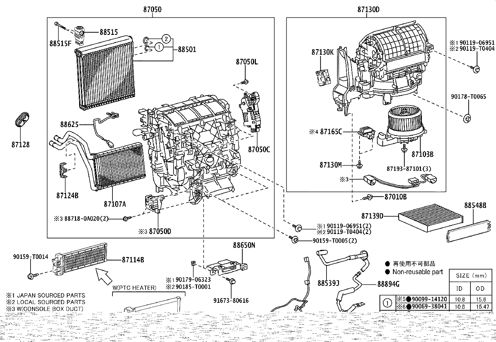 Toyota 88501-0K330 EVAPORATOR SUB-ASSY, COOLER, NO.1
