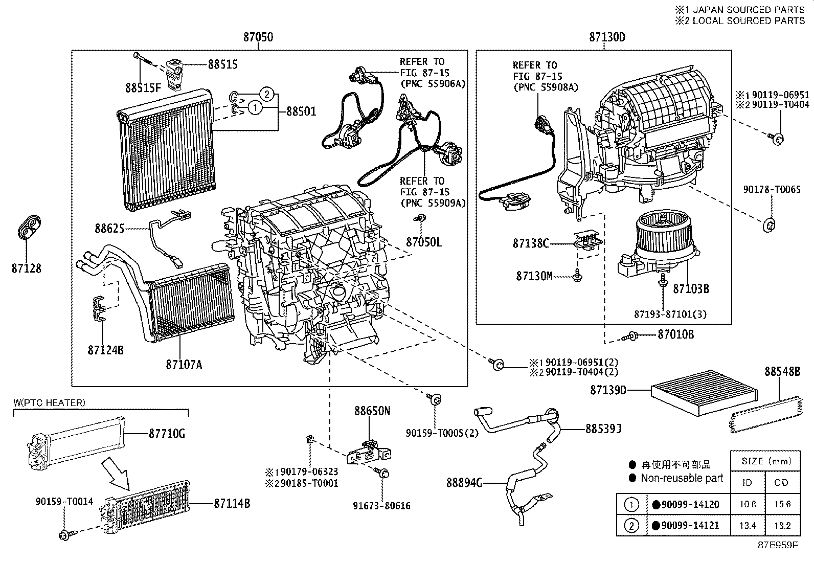 Thumbnail 2 for 88501-0K330
