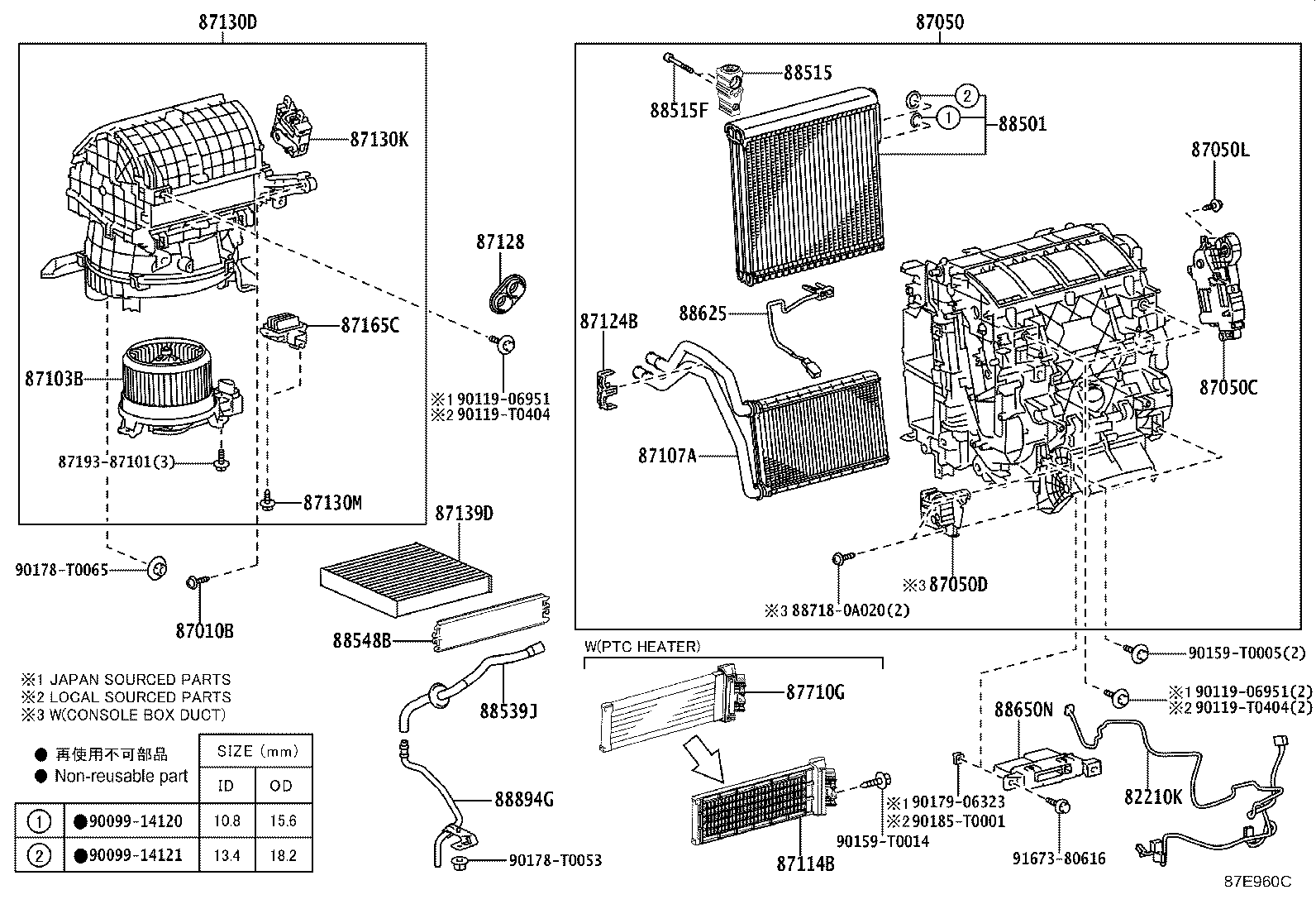 Thumbnail 5 for 88501-0K330
