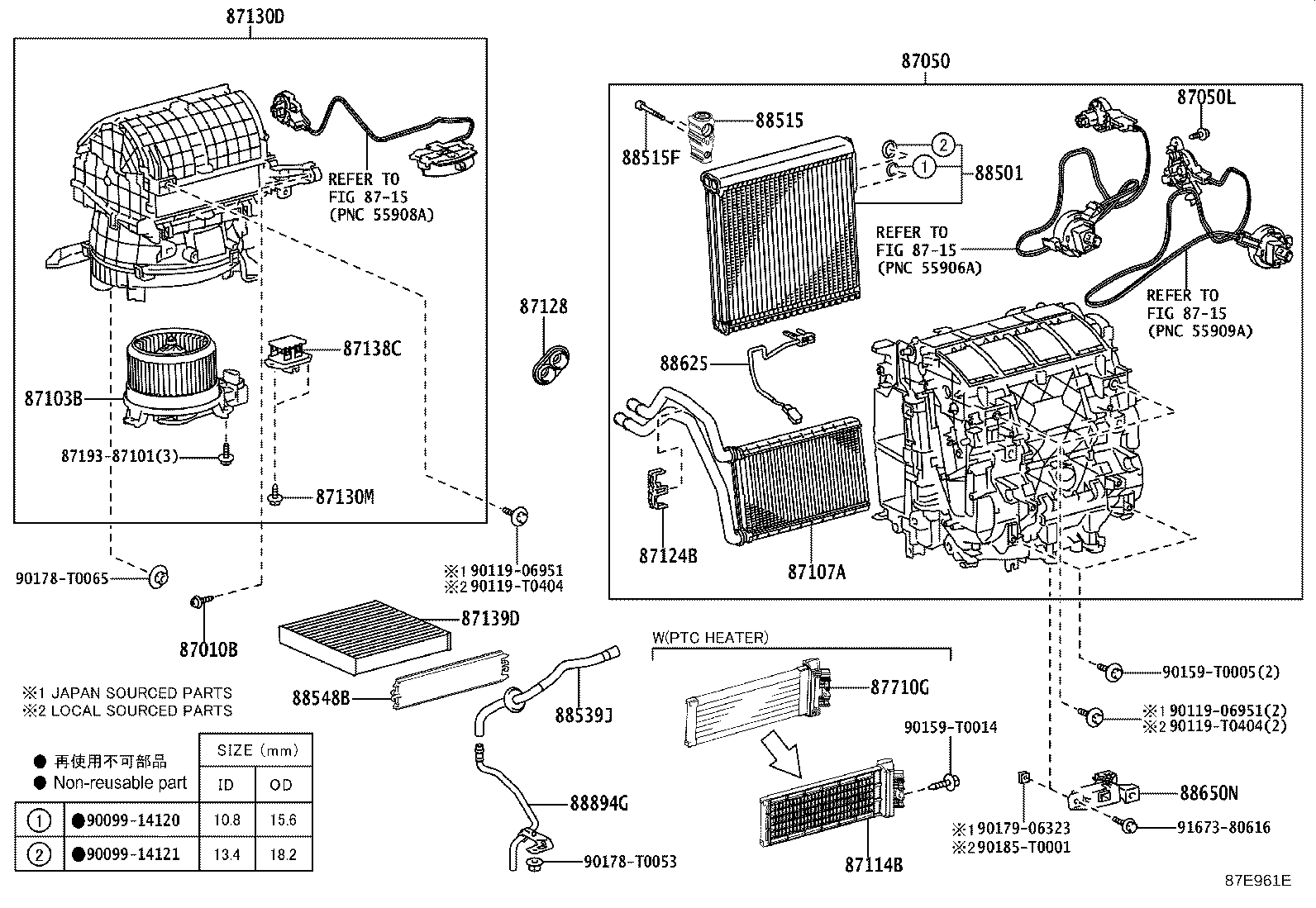 Thumbnail 6 for 88501-0K330