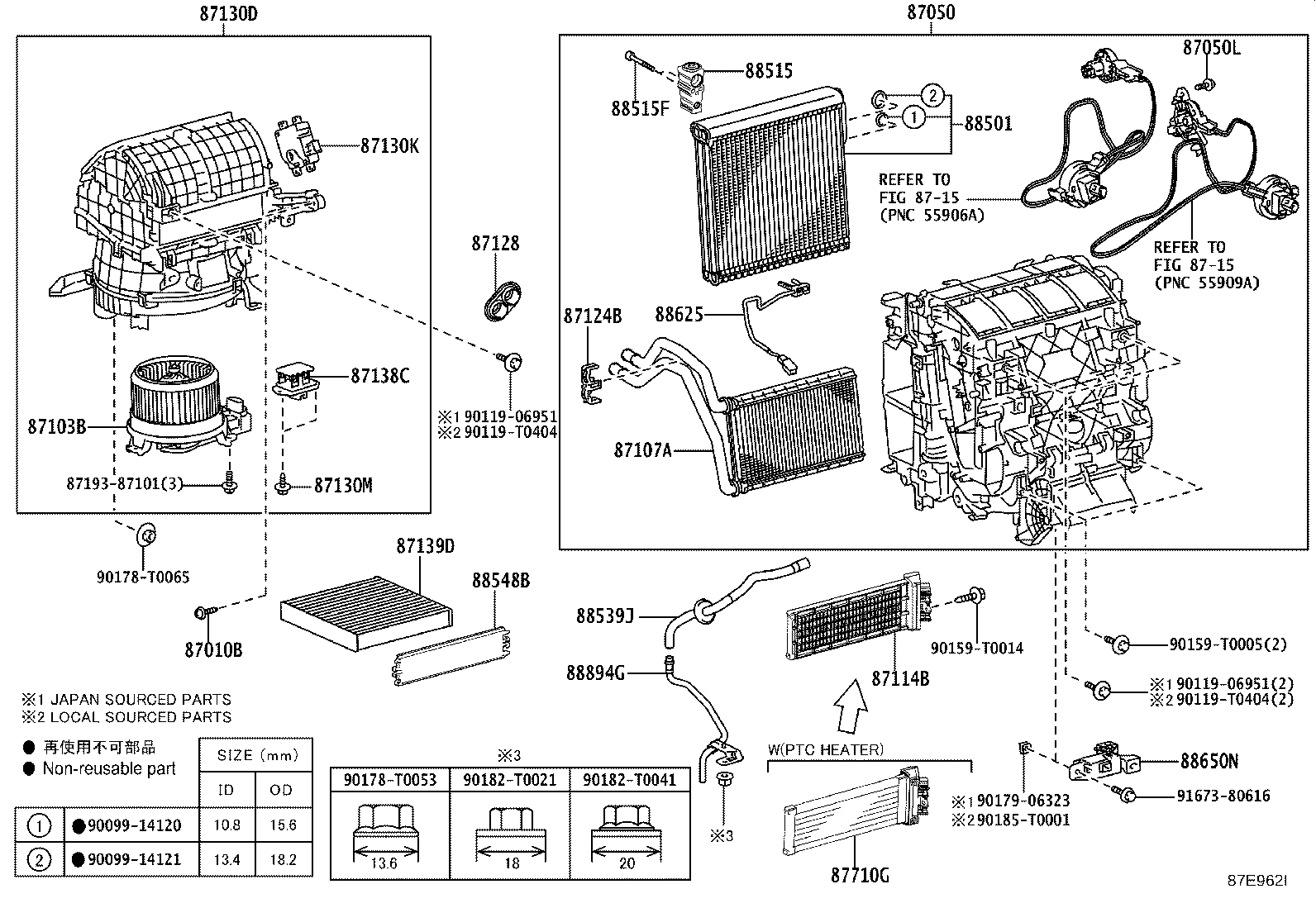 87103-0K370 MOTOR SUB-ASSY, BLOWER W/FAN(FOR REAR) product image