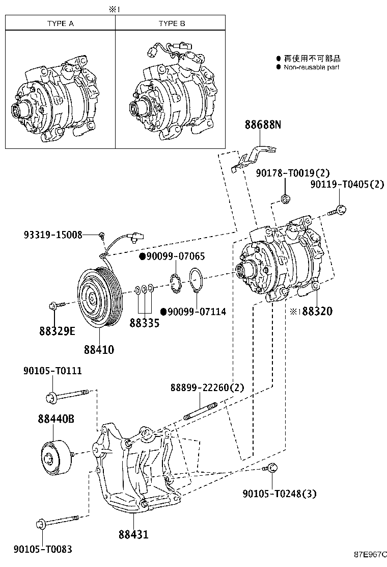 88310-0KA40 COMPRESSOR, W/MAGNET CLUTCH product image