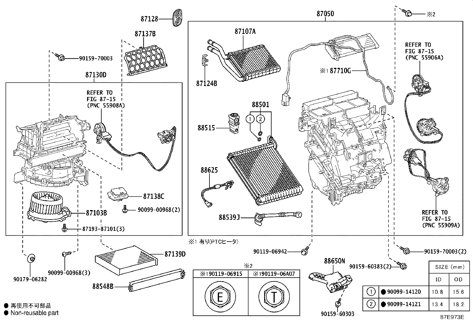 87710-52080 QUICK HEATER ASSY product image