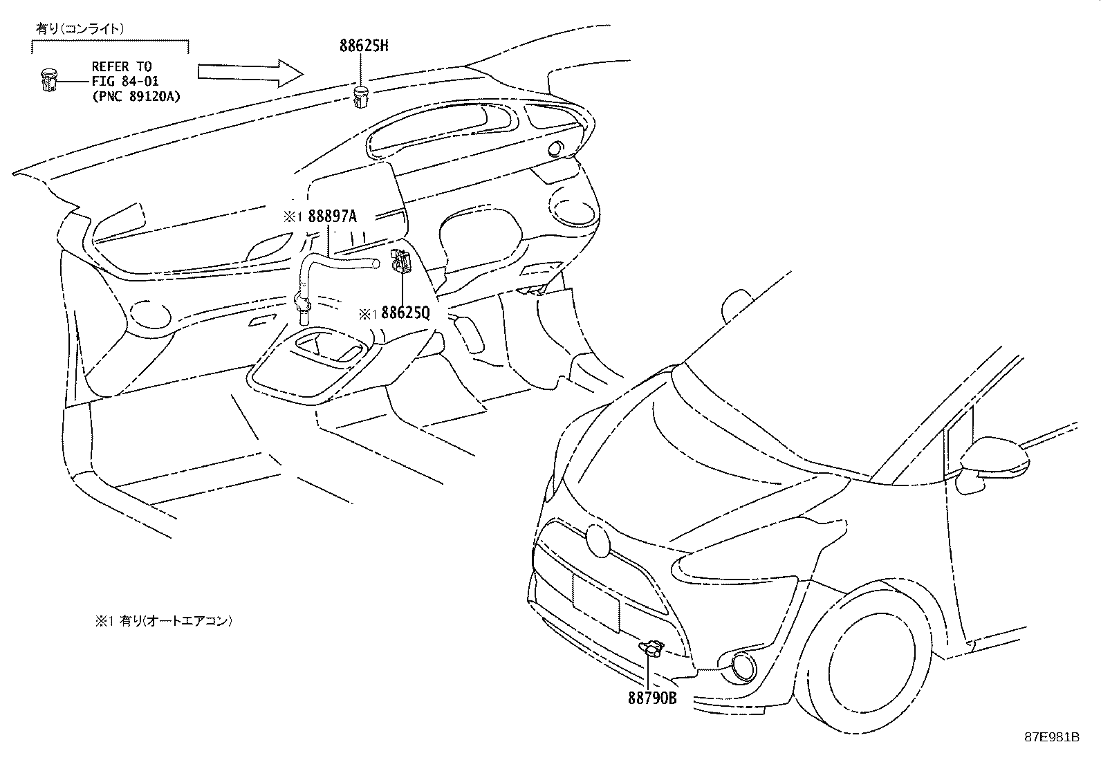 87213-52080 DUCT, AIR, REAR NO.2 product image